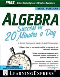 Algebra Success in 20 Minutes a Day (Paperback, Pass Code, 4th)