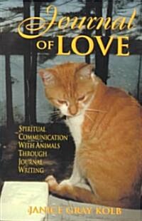 Journal of Love (Paperback)