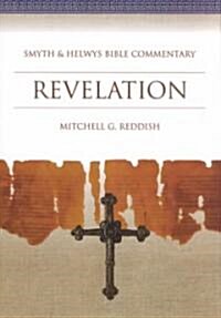 Revelation [With CDROM] (Hardcover)