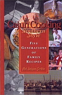 Cajun Cooking Southern Style (Hardcover)