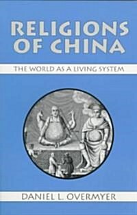 Religions of China (Paperback, Reissue)