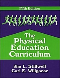Physical Education Curriculum (Paperback, Reissue)