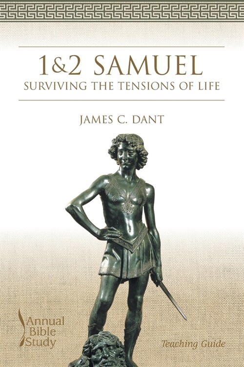 1 and 2 Samuel: Teaching Guide (Paperback)