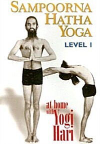 Sampoorna Hatha Yoga (DVD)