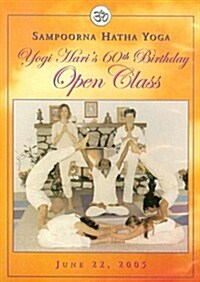 Yogi Haris 60th Birthday Open Class (DVD)