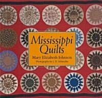 Mississippi Quilts (Hardcover)