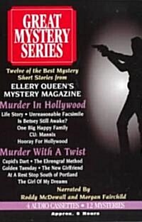 Great Mystery Series (Cassette, Abridged)