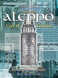 Aleppo (Hardcover)