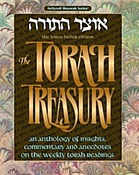 Torah Treasury (Hardcover)