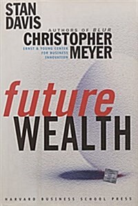 [중고] Future Wealth (Hardcover)
