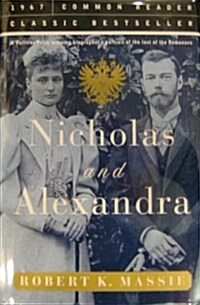 Nicholas And Alexandra (Hardcover)