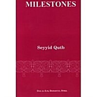 Milestones (Paperback)