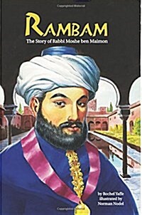 Rambam: The Story of Rabbi Moshe ben Maimon (Paperback)