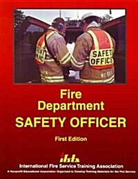 Fire Department Safety Officer (Paperback)