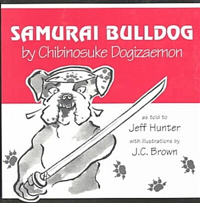 Samurai Bulldog (Paperback)