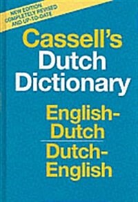 Cassell Dutch Dictionary 38th Edition (Hardcover)
