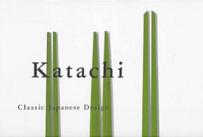 Katachi (Paperback)