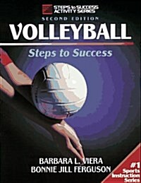 [중고] Volleyball-2nd Edition: Steps to Success (Paperback, 2nd)