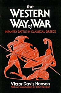 The Western Way of War (Paperback, Reprint)