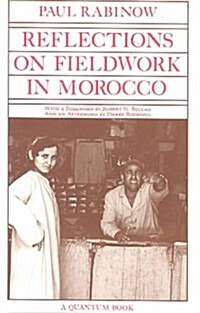 Reflections on Fieldwork in Morocco (Paperback)