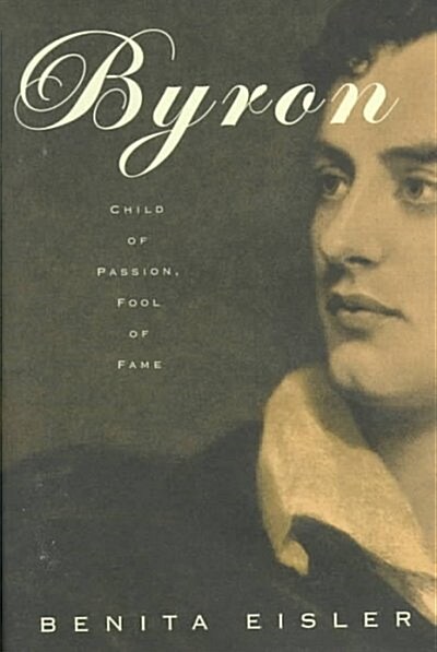 Byron (Hardcover)