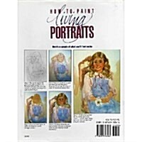 [중고] How to Paint Living Portraits (Hardcover)