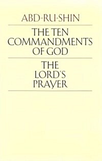 The Ten Commandments of God (Paperback)