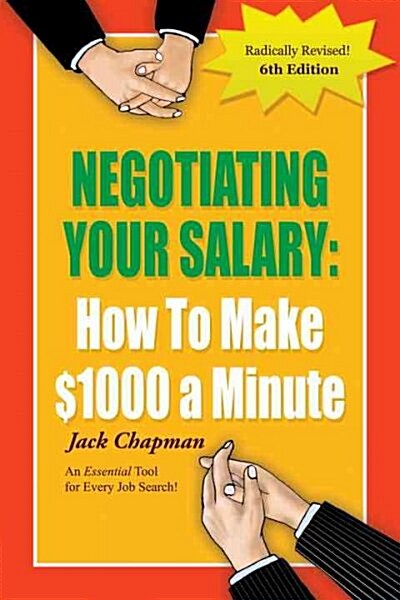 Negotiating Your Salary (Paperback, 6th, Revised)