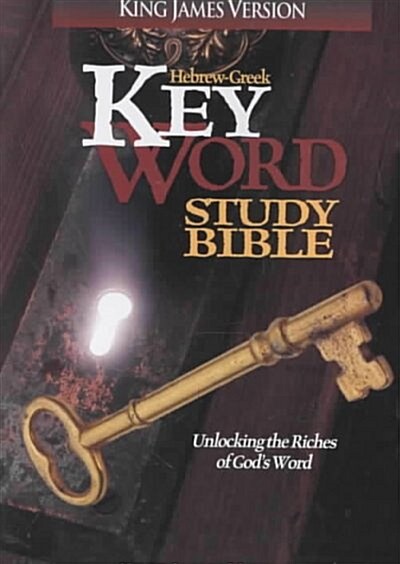 The Hebrew-Greek Key Word Study Bible (Paperback)