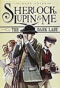 Sherlock, Lupin, and Me (Paperback)