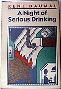 A Night of Serious Drinking (Hardcover, First Edition)