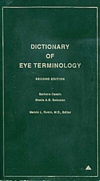 Dictionary of Eye Terminology (Paperback, 2nd)