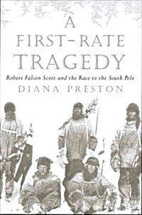A First Rate Tragedy (Hardcover)
