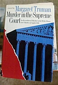 Murder in the Supreme Court (Hardcover)