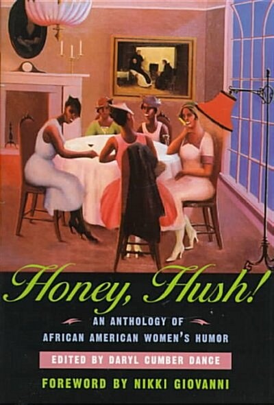 Honey, Hush! (Hardcover)