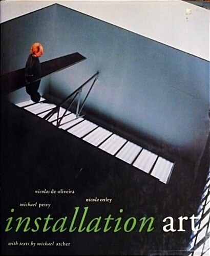 Installation Art (Hardcover)