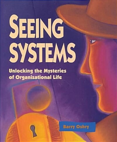 Seeing Systems (Hardcover)