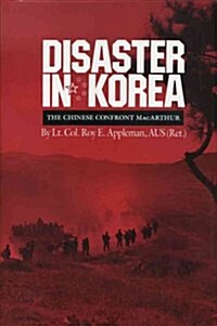 Disaster in Korea (Hardcover)