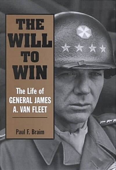 The Will to Win (Hardcover)
