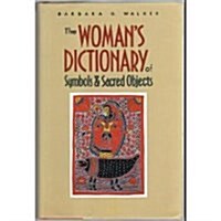 Womans Dictionary of Symbols and Sacred Objects (Hardcover)