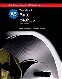 Auto Brakes, A5 (Paperback, 3, Third Edition)