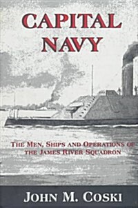 Capital Navy (Hardcover)
