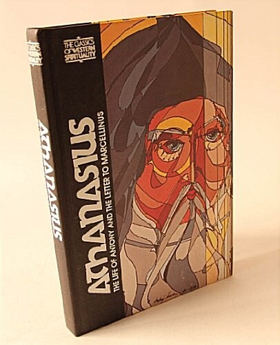 Athanasius (Hardcover)