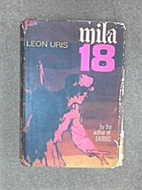 Mila 18 (Hardcover)