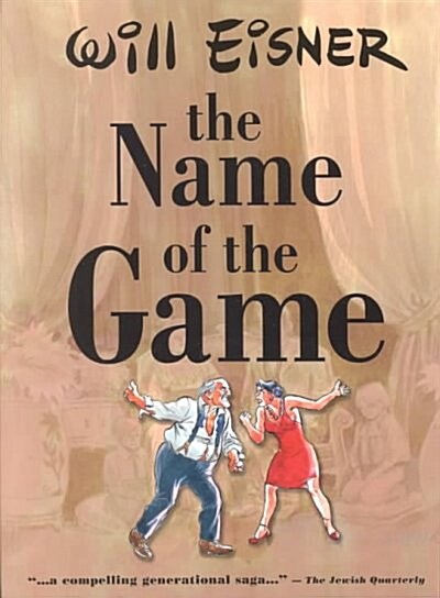 The Name of the Game (Paperback, GPH)