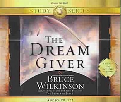 The Dream Giver (Audio CD, Unabridged)