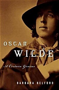 Oscar Wilde (Hardcover)
