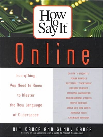 [중고] How to Say It Online (Paperback)