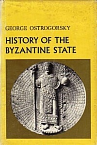 History of the Byzantine State (Hardcover)