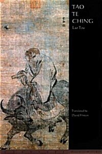 Tao Te Ching (Hardcover)